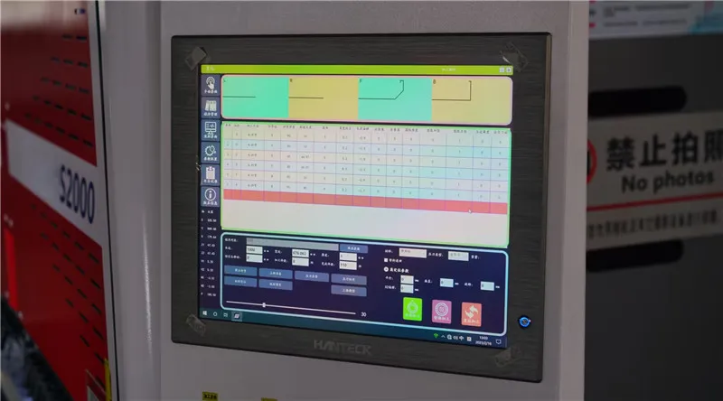 Primapress CNC Hydraulic Press Brake for Precision Metal Bending - Image 10